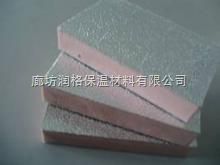 山西酚醛泡沫板與太原酚醛泡沫板 特性、應用及市場供應分析